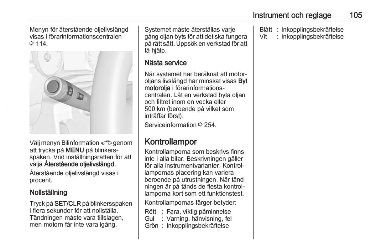 manual  Opel Zafira C FL instruktionsbok / page 107