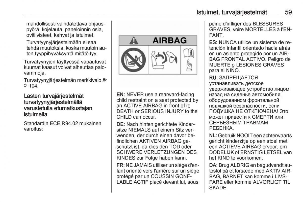 Opel Insignia A omistajan kasikirja / page 61