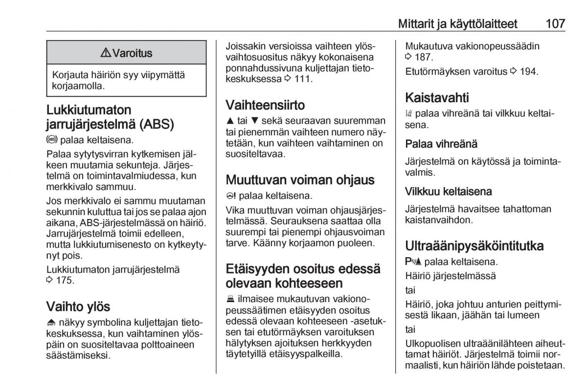 Opel Insignia A omistajan kasikirja / page 109