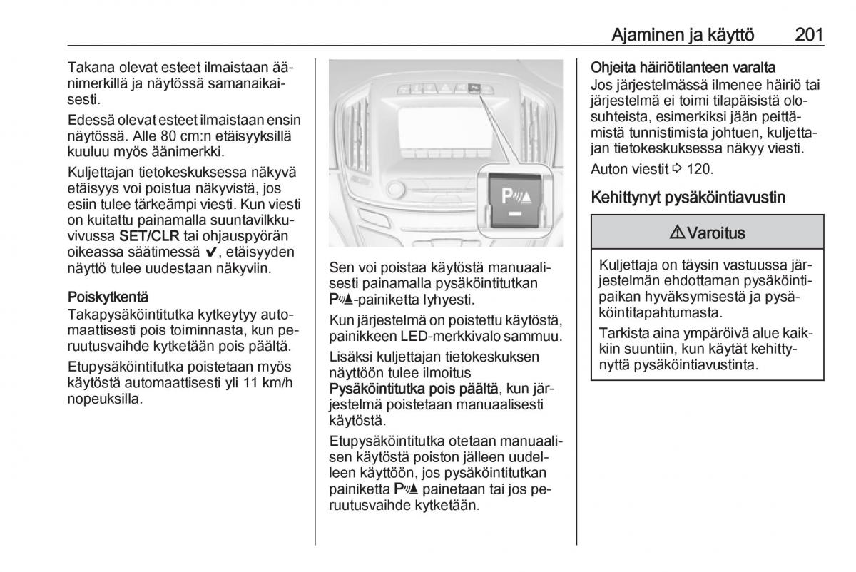 Opel Insignia A omistajan kasikirja / page 203