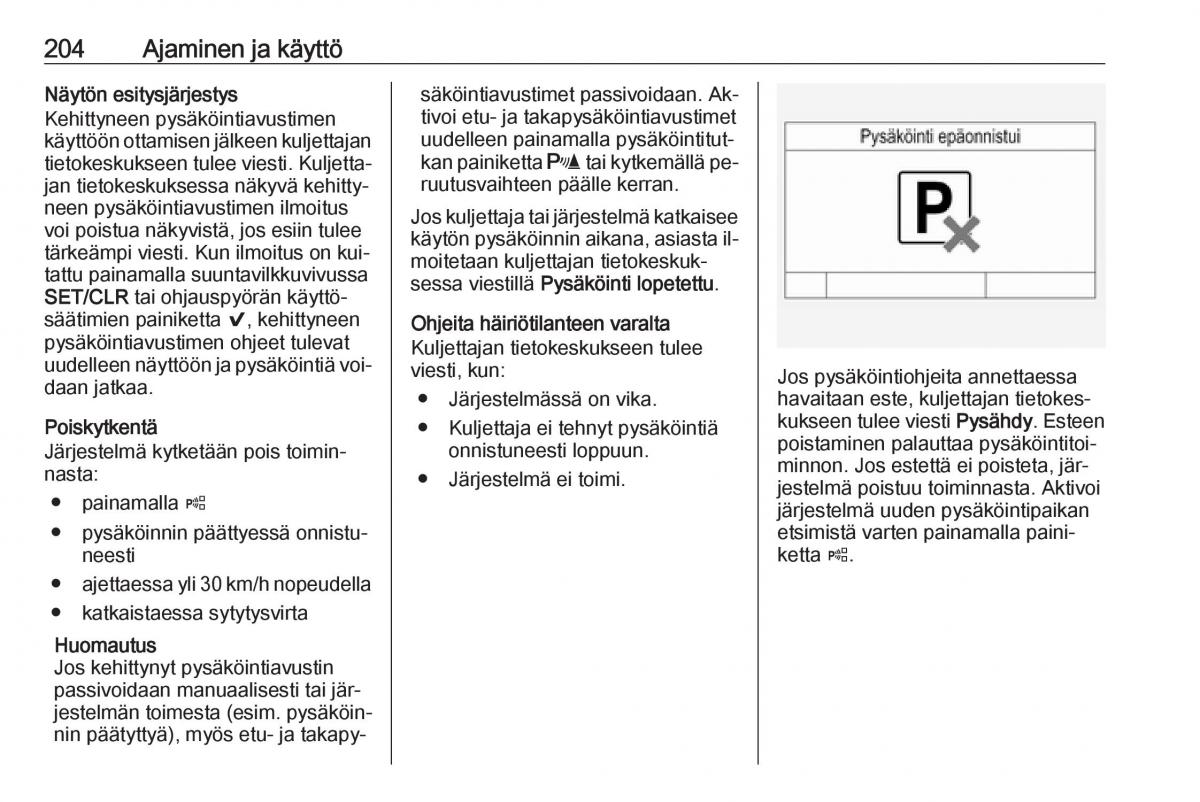 Opel Insignia A omistajan kasikirja / page 206