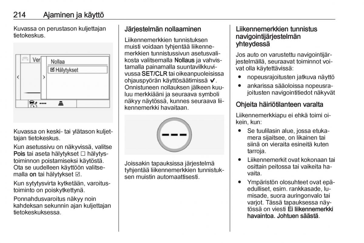 Opel Insignia A omistajan kasikirja / page 216