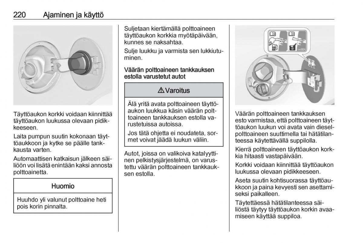 Opel Insignia A omistajan kasikirja / page 222