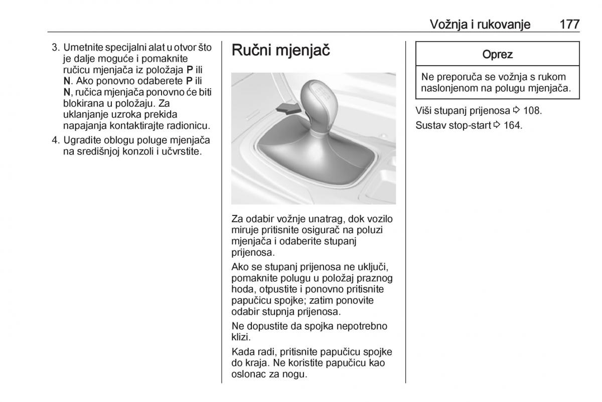 Opel Insignia A vlasnicko uputstvo / page 179