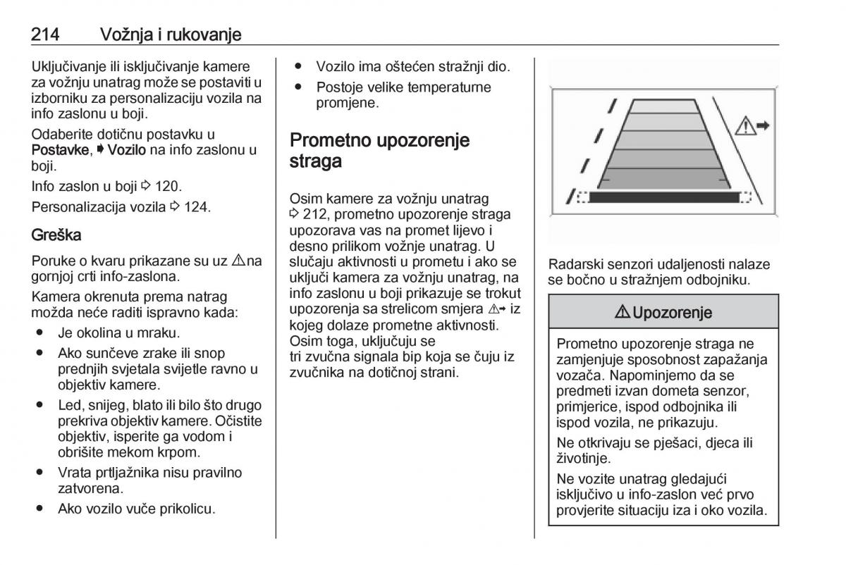 Opel Insignia A vlasnicko uputstvo / page 216