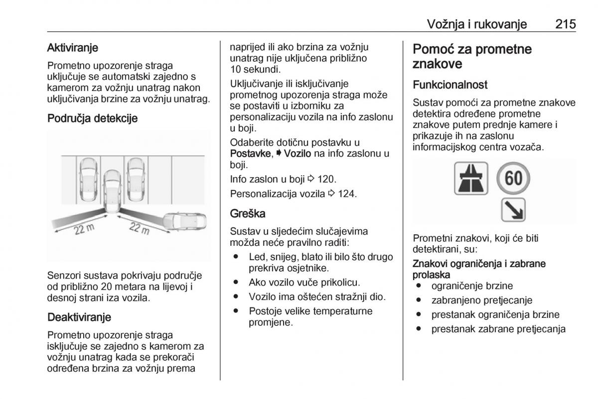 Opel Insignia A vlasnicko uputstvo / page 217