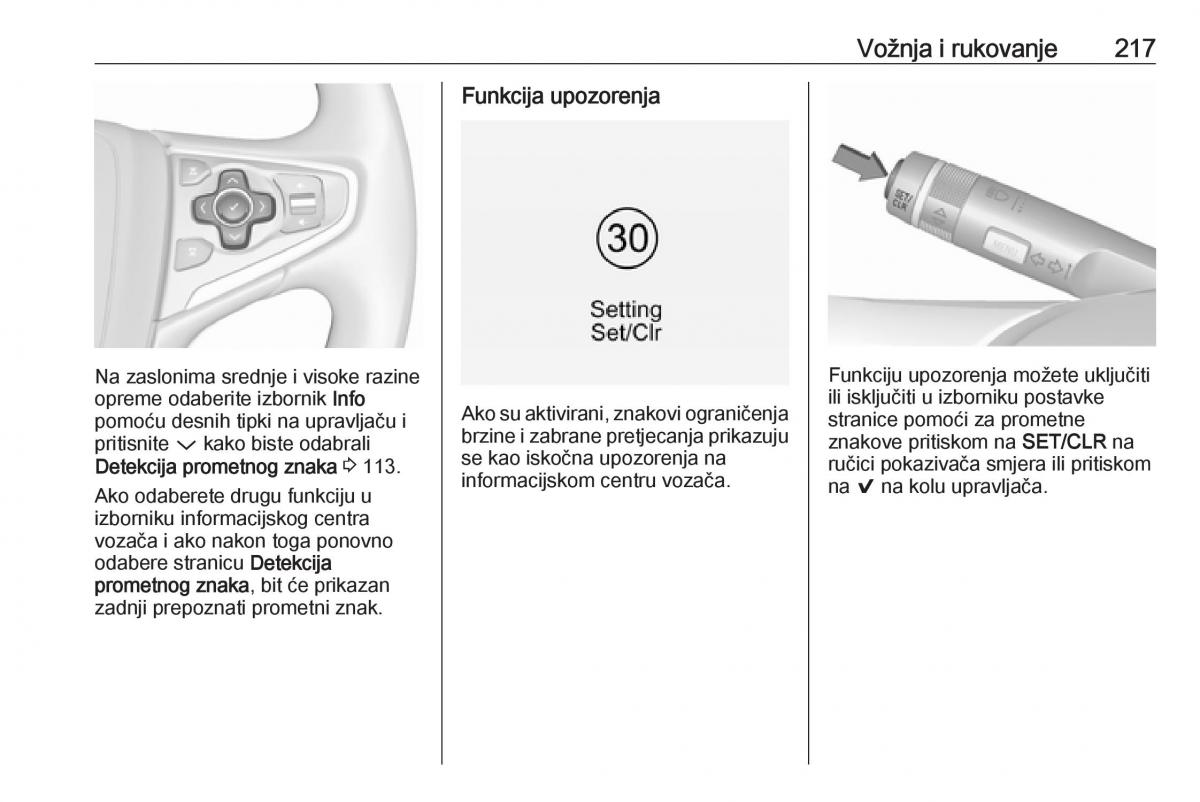 Opel Insignia A vlasnicko uputstvo / page 219