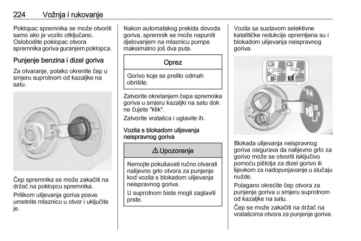 Opel Insignia A vlasnicko uputstvo / page 226