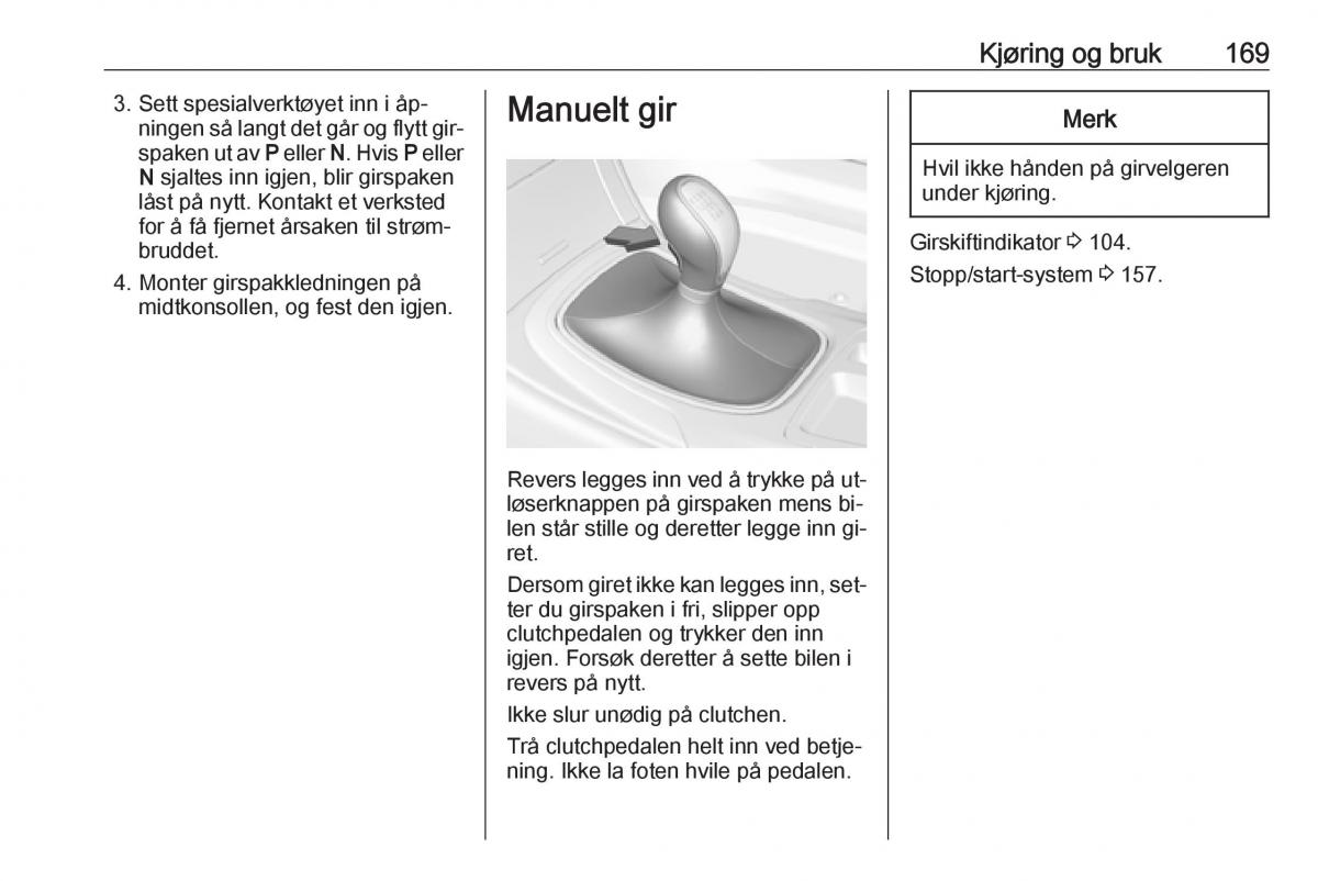 Opel Insignia A bruksanvisningen / page 171