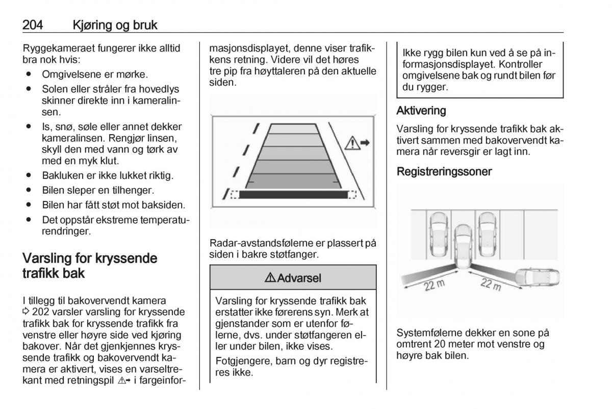 Opel Insignia A bruksanvisningen / page 206