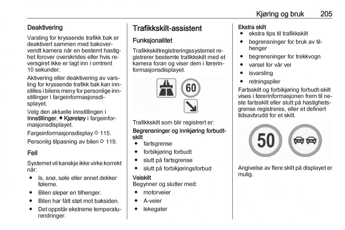 Opel Insignia A bruksanvisningen / page 207