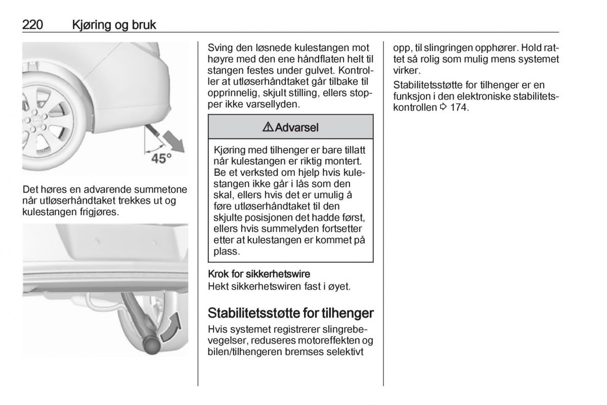 Opel Insignia A bruksanvisningen / page 222