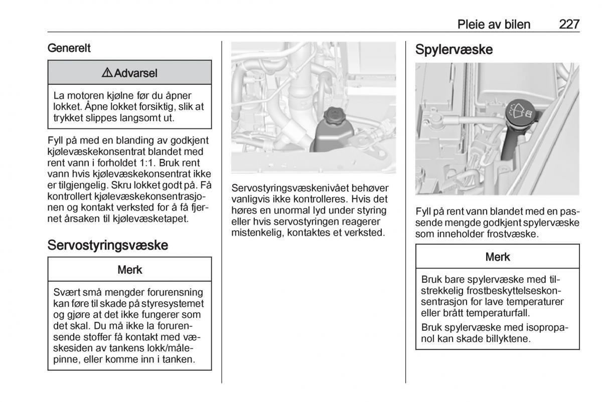 Opel Insignia A bruksanvisningen / page 229