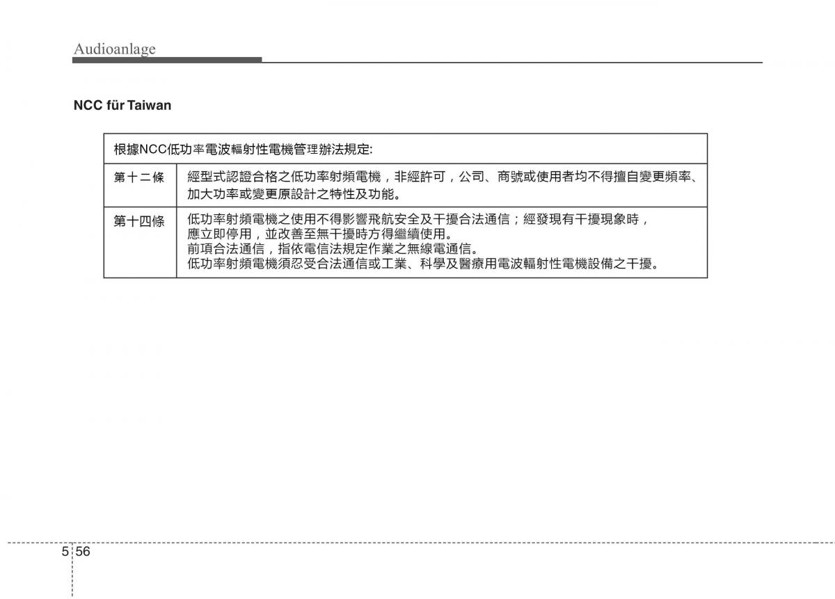 KIA Niro Handbuch / page 331