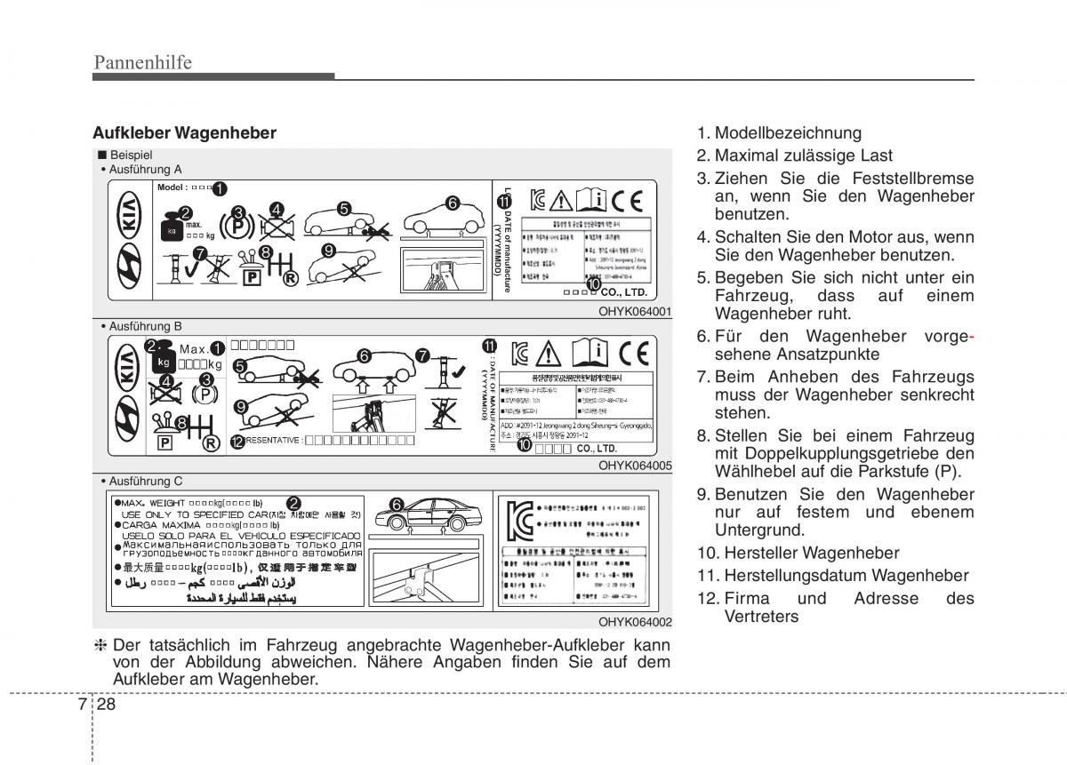 KIA Niro Handbuch / page 471