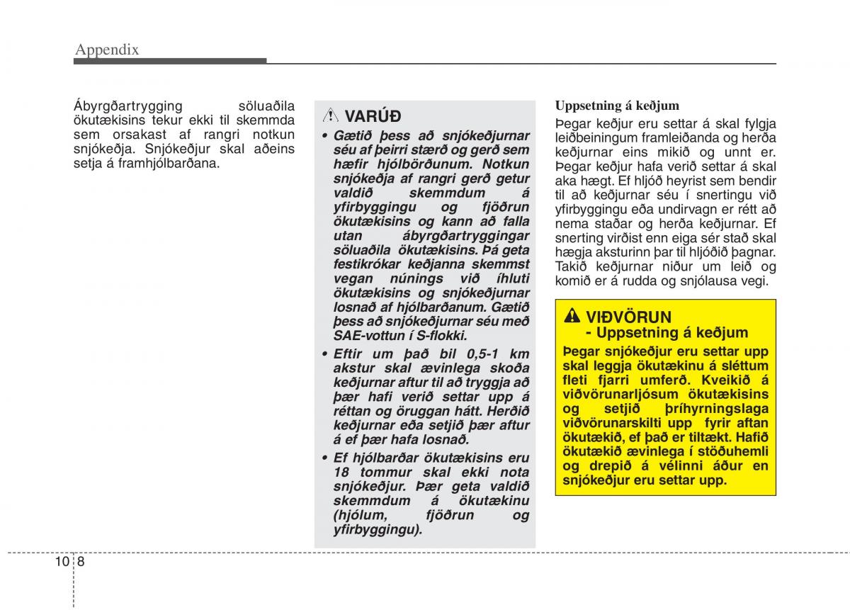 instrukcja obsługi  KIA Niro owners manual / page 571