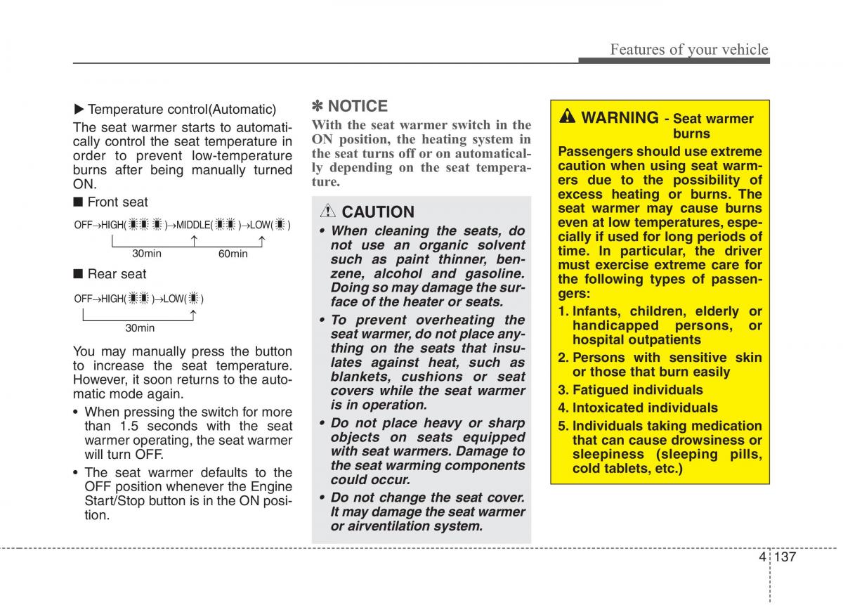 instrukcja obsługi  KIA Niro owners manual / page 236