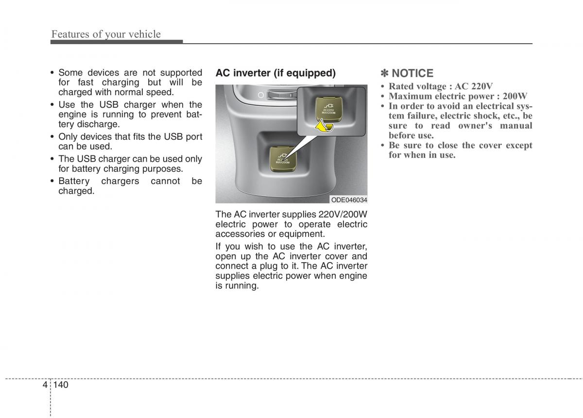 instrukcja obsługi  KIA Niro owners manual / page 239