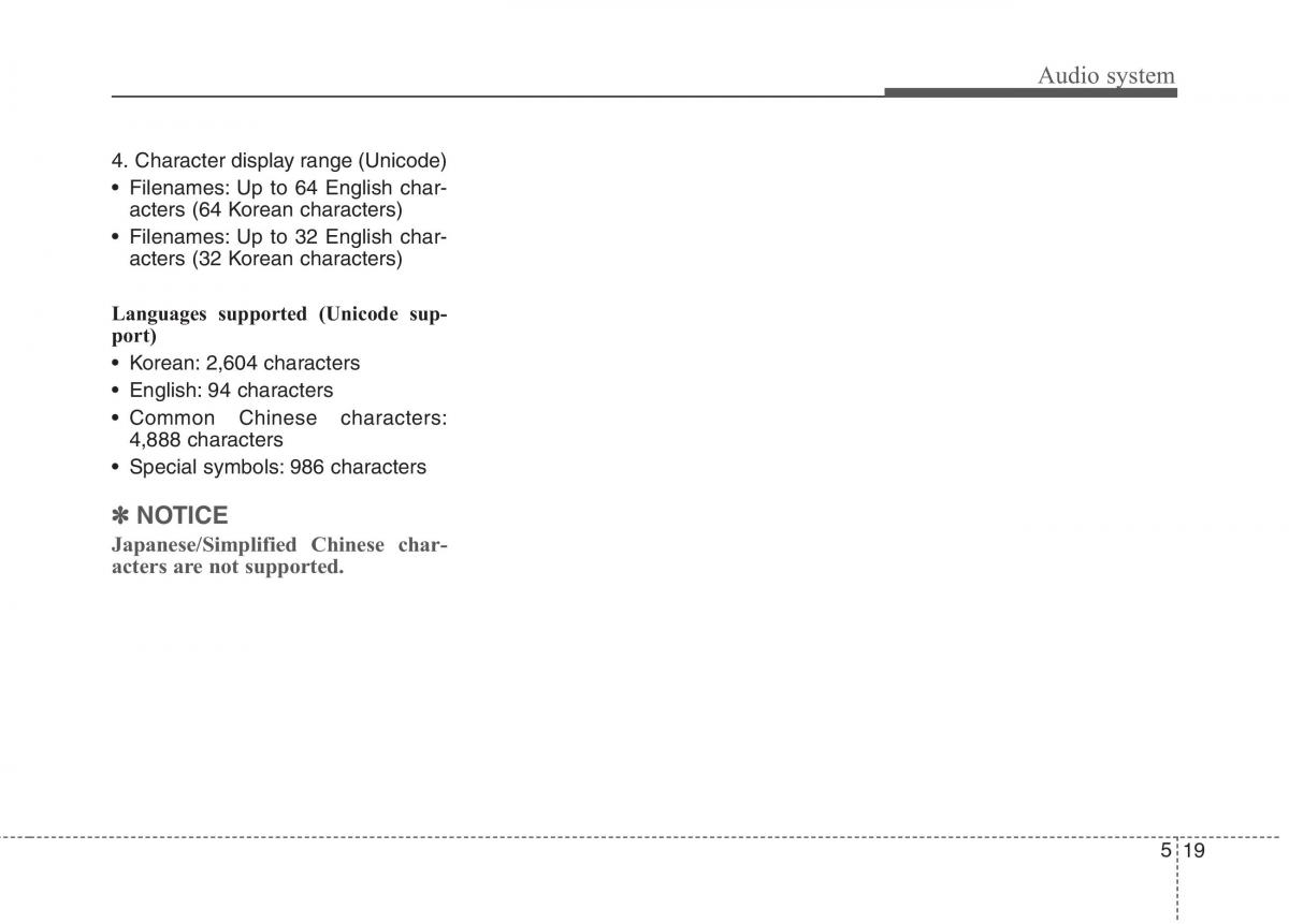 instrukcja obsługi  KIA Niro owners manual / page 266