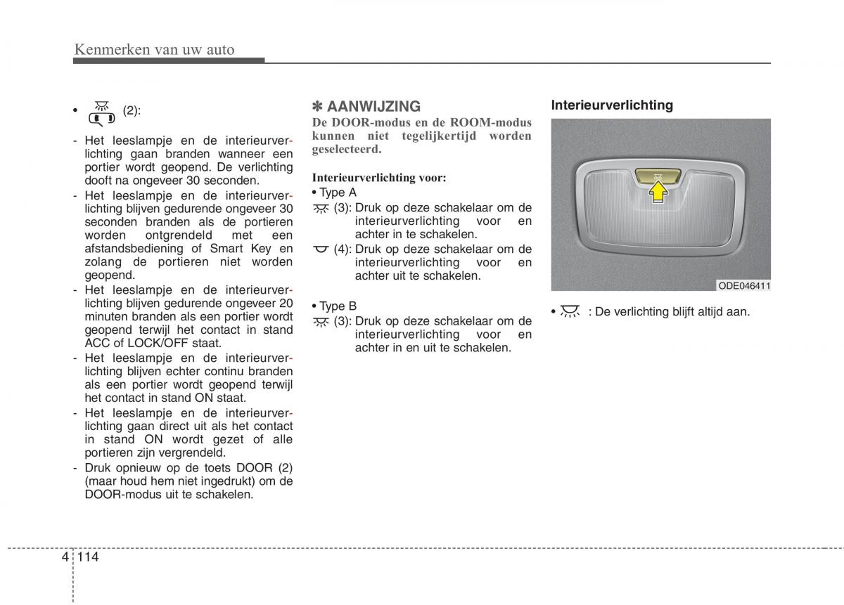 KIA Niro handleiding / page 221