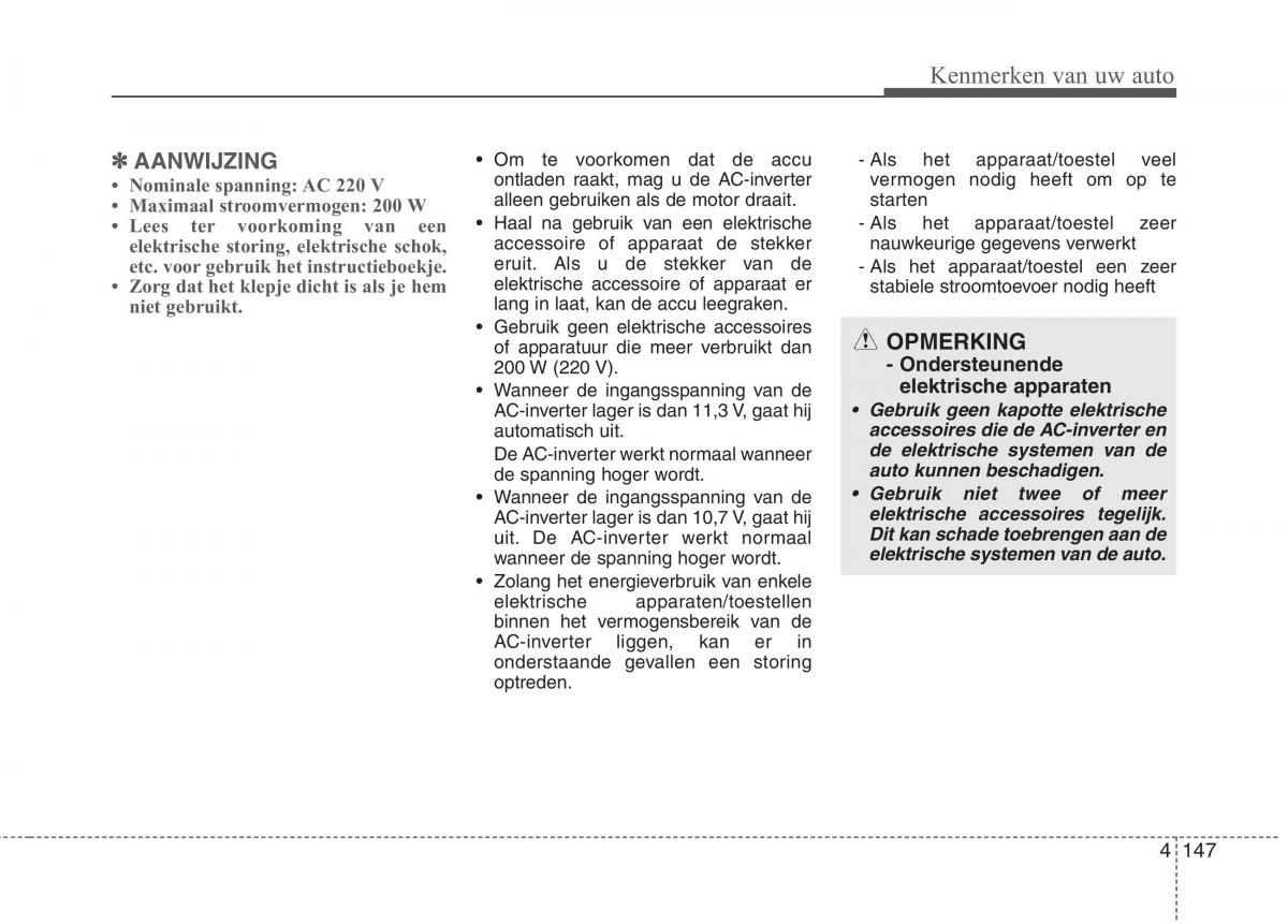 KIA Niro handleiding / page 254