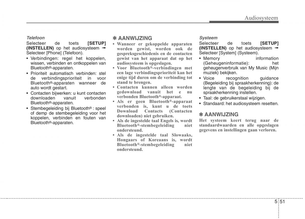 KIA Niro handleiding / page 313