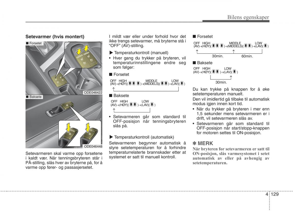 KIA Niro bruksanvisningen / page 224