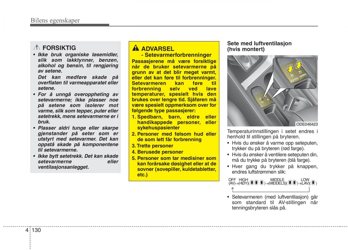 KIA Niro bruksanvisningen / page 225