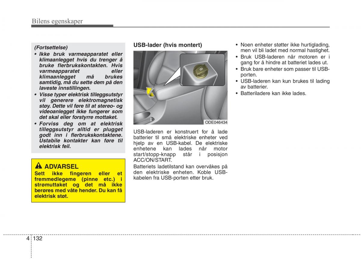 KIA Niro bruksanvisningen / page 227