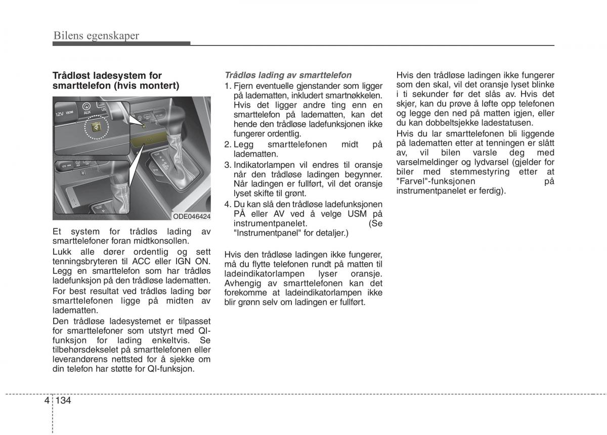 KIA Niro bruksanvisningen / page 229