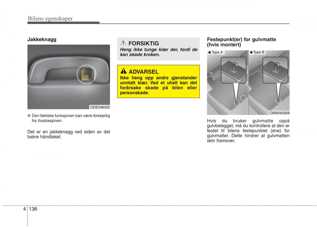 KIA Niro bruksanvisningen / page 231