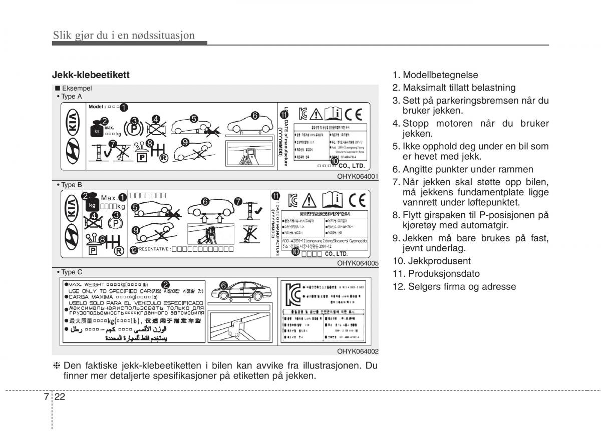 KIA Niro bruksanvisningen / page 400