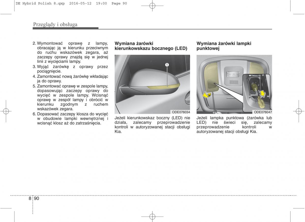 KIA Niro instrukcja obslugi / page 555