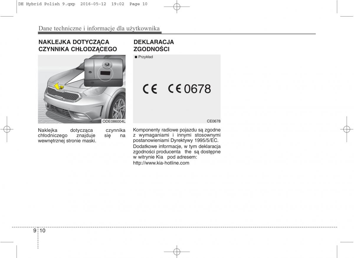 KIA Niro instrukcja obslugi / page 586