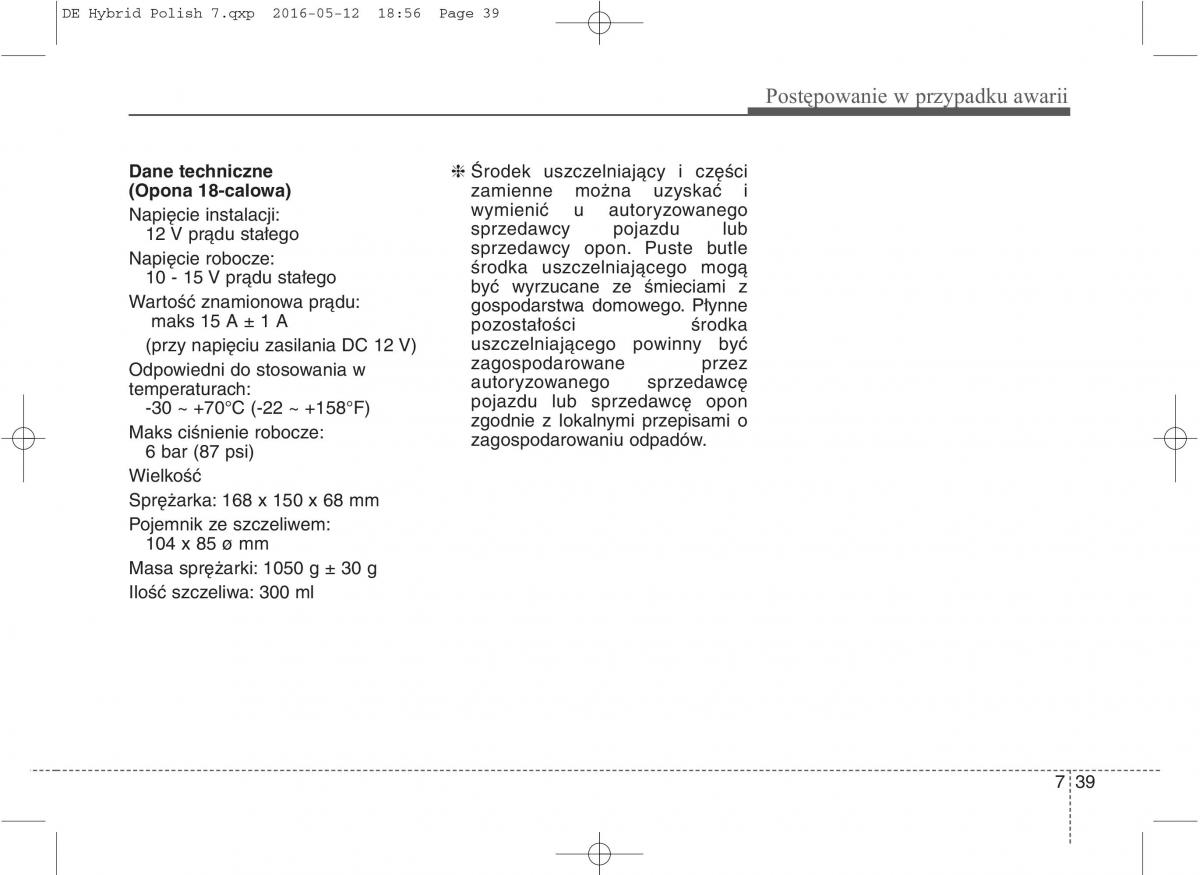 KIA Niro instrukcja obslugi / page 460