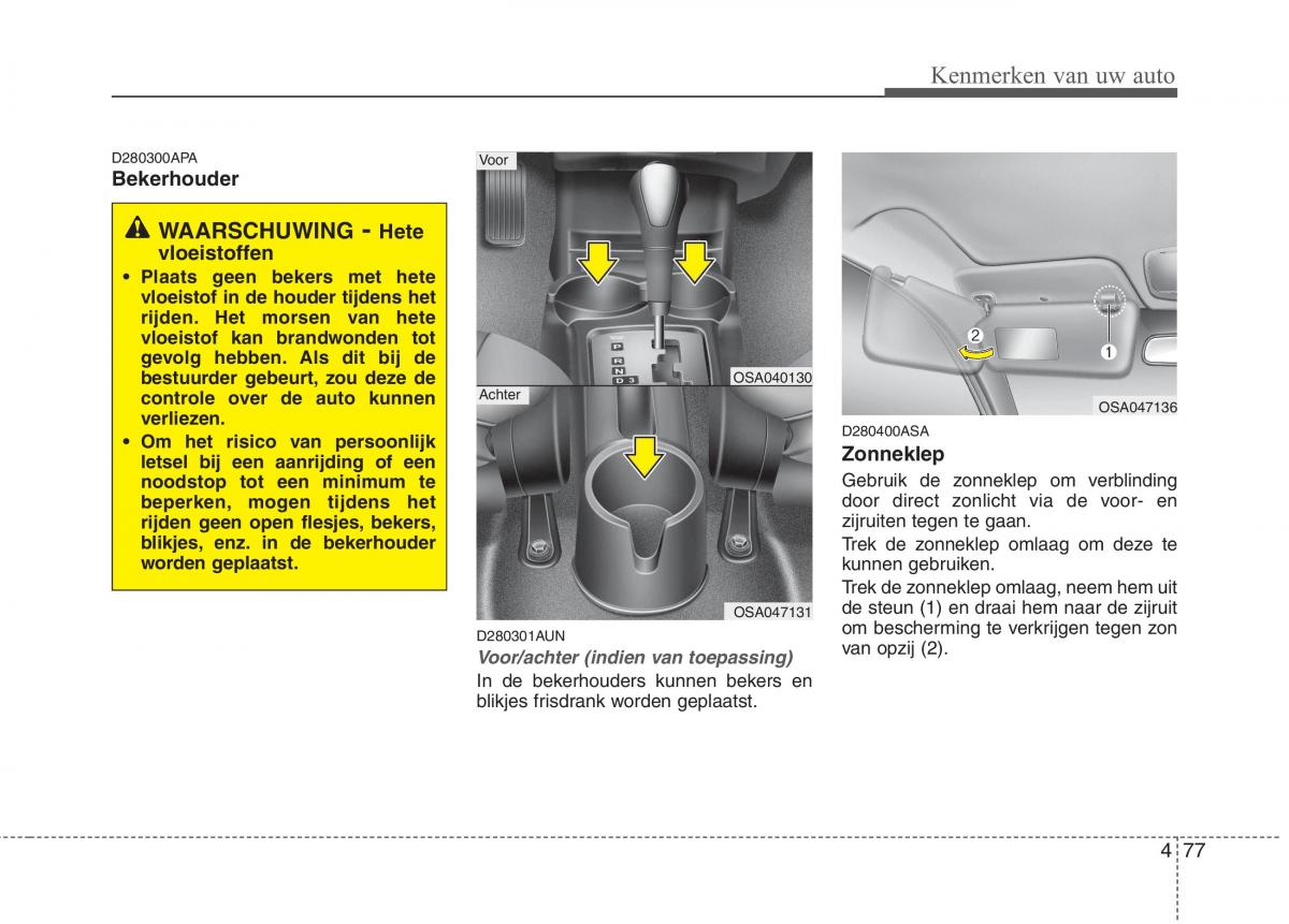 KIA Picanto I 1 handleiding / page 154