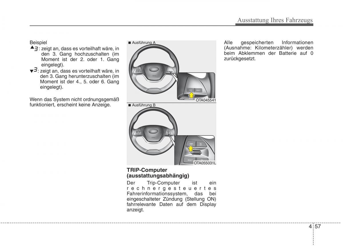 KIA Picanto II 2 Handbuch / page 151