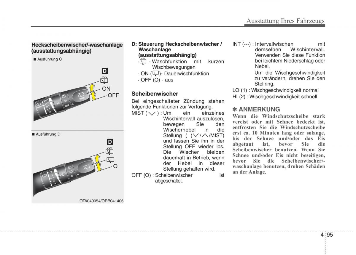 KIA Picanto II 2 Handbuch / page 189