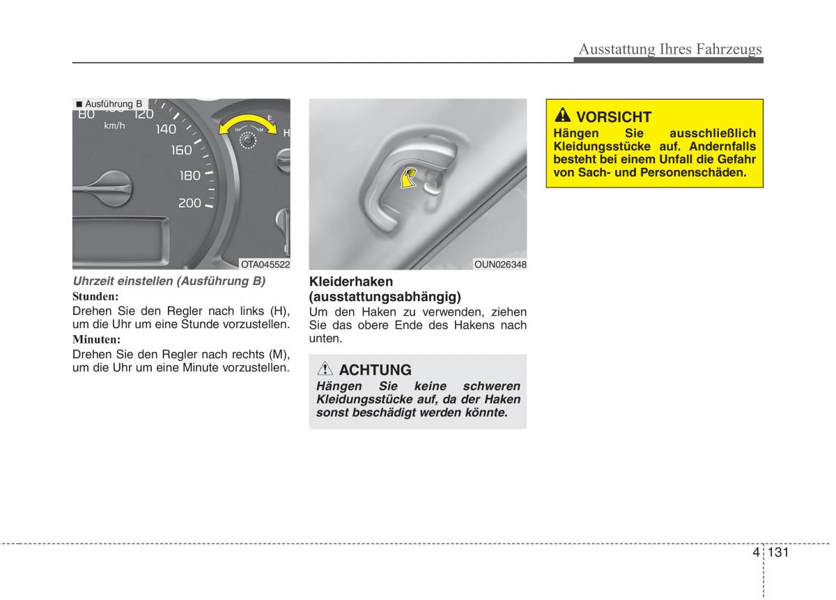 KIA Picanto II 2 Handbuch / page 225