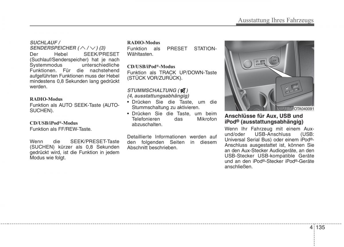 KIA Picanto II 2 Handbuch / page 229