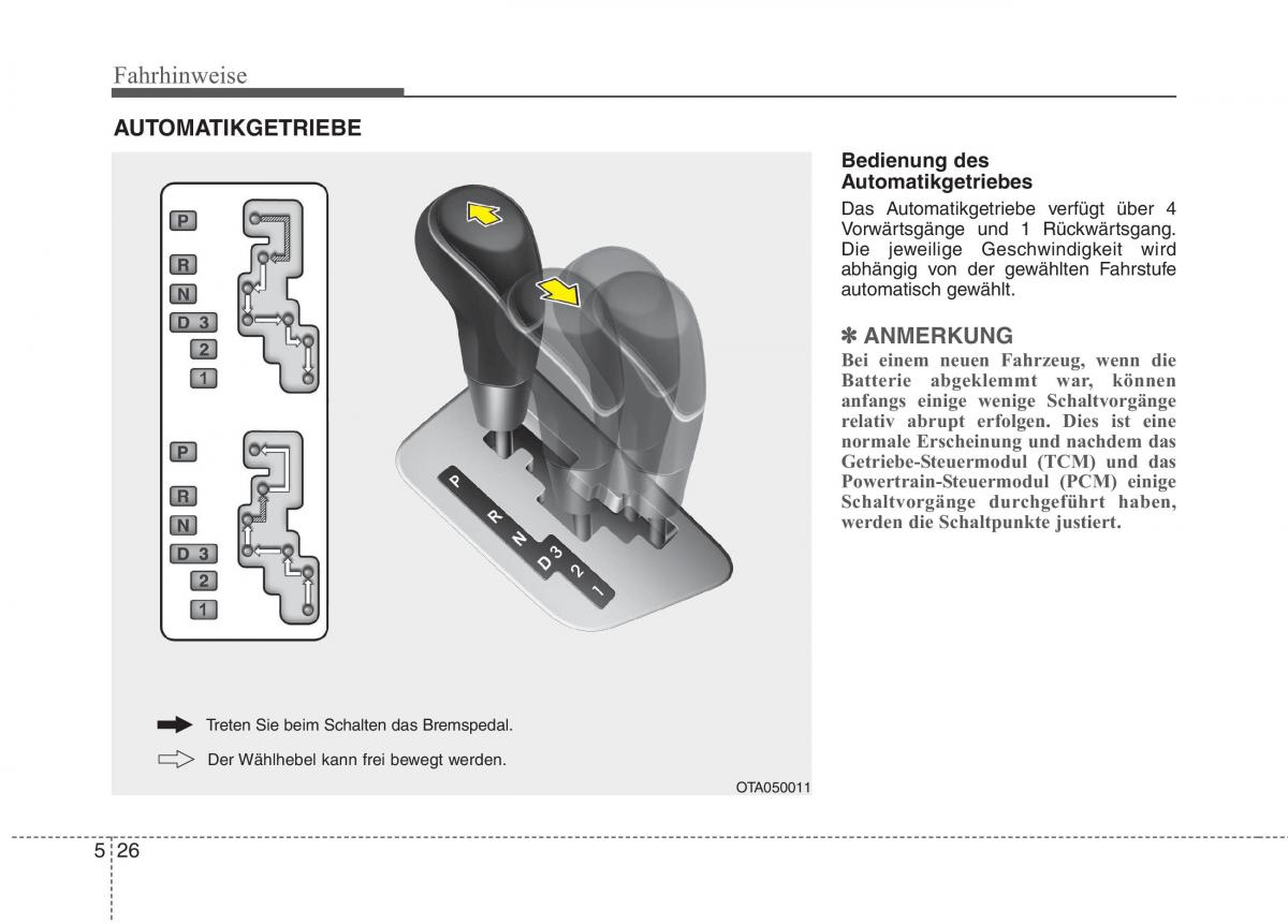 KIA Picanto II 2 Handbuch / page 350