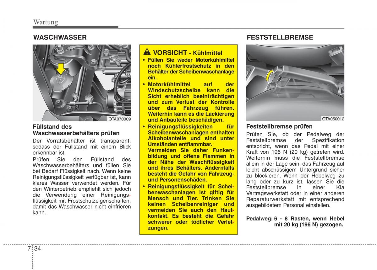 KIA Picanto II 2 Handbuch / page 473