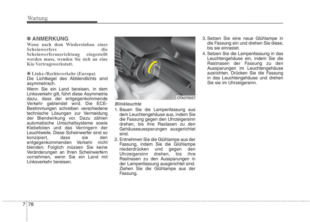 KIA Picanto II 2 Handbuch / page 517