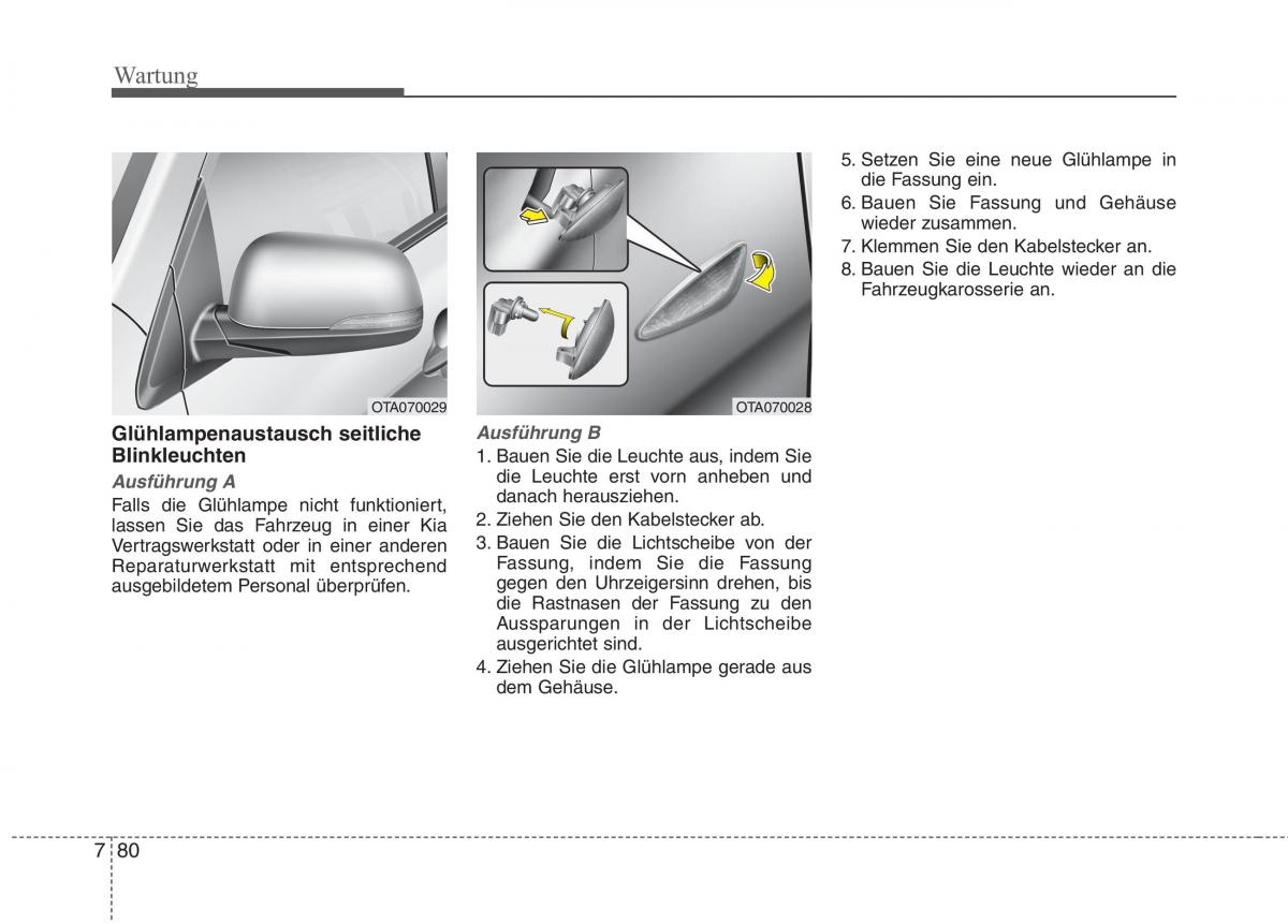 KIA Picanto II 2 Handbuch / page 519