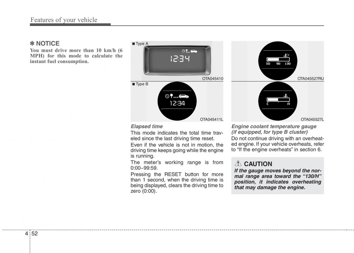 KIA Picanto II 2 owners manual / page 127