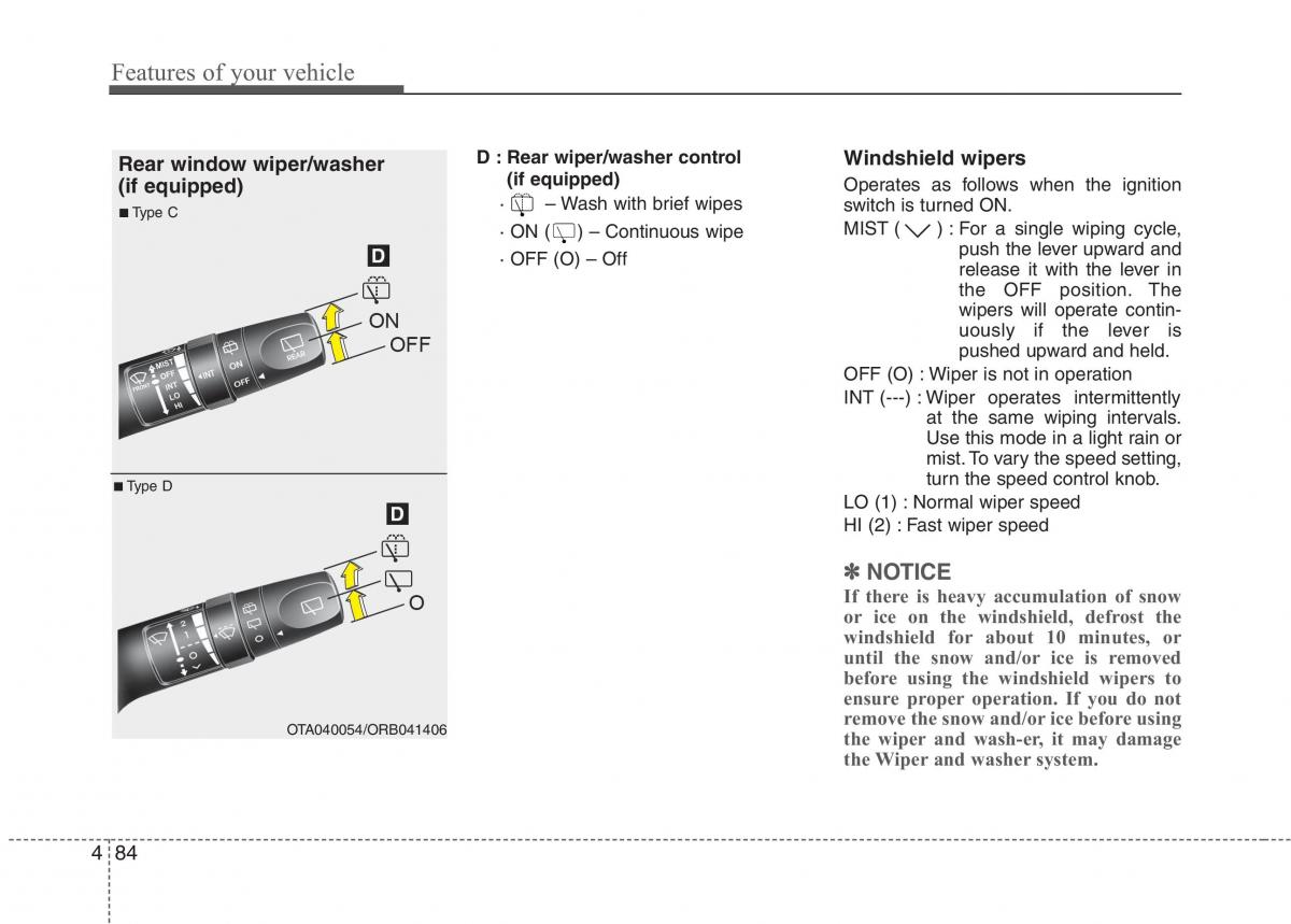 KIA Picanto II 2 owners manual / page 159