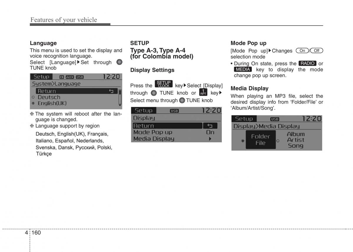 KIA Picanto II 2 owners manual / page 235