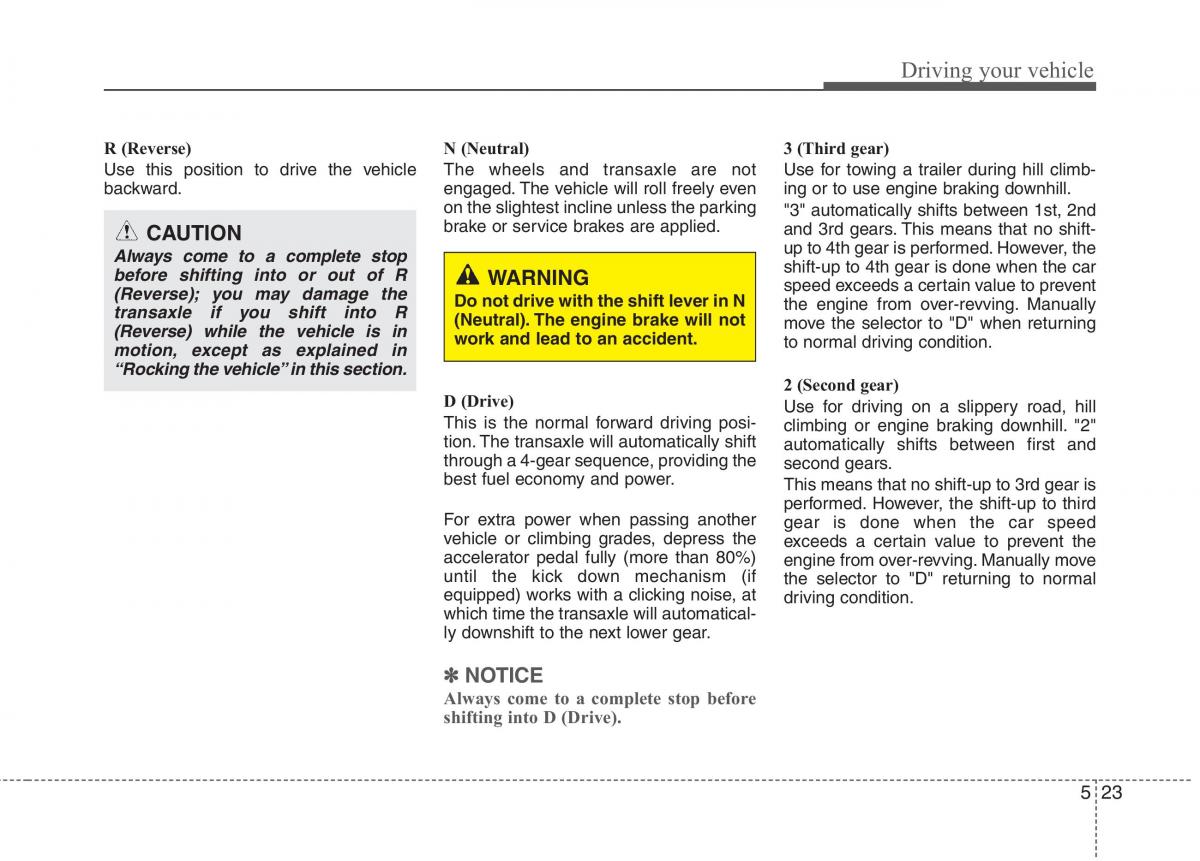 KIA Picanto II 2 owners manual / page 305