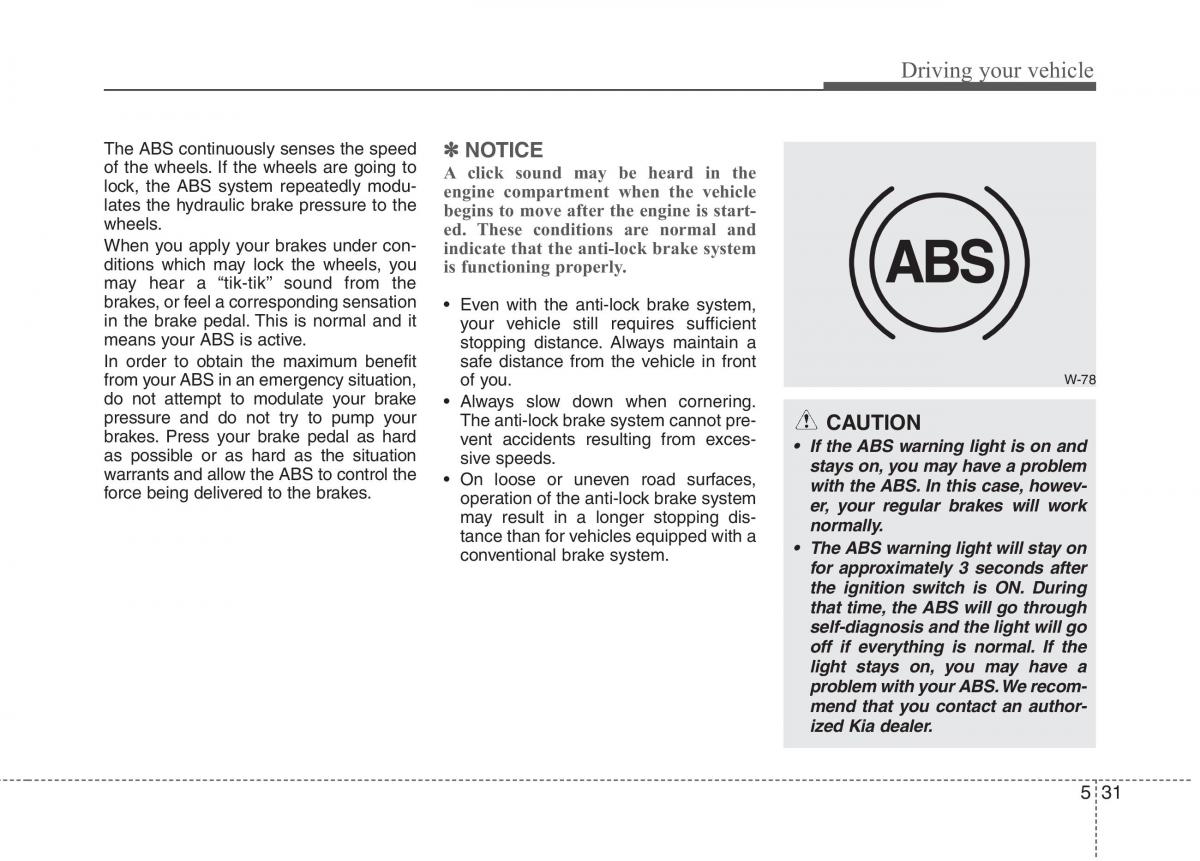 KIA Picanto II 2 owners manual / page 313