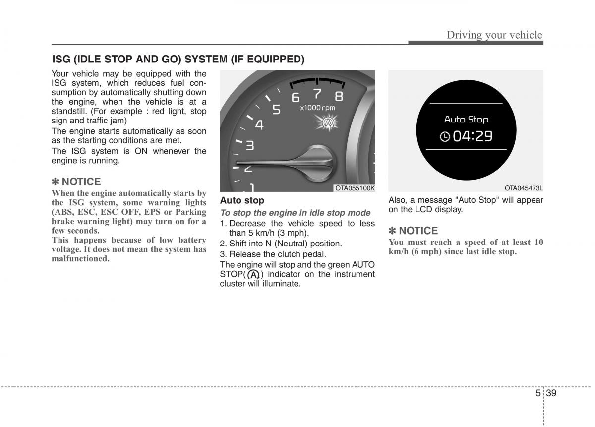 KIA Picanto II 2 owners manual / page 321